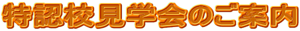 FZŵē