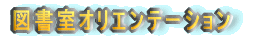}IGe[V