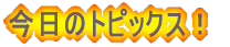 ̃gsbNXI