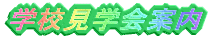 wZwē