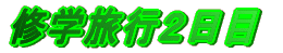 CwsQ