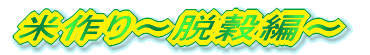 č`Eҁ`