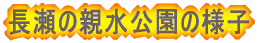 ̐e̗lq