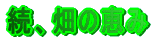 Ǎb