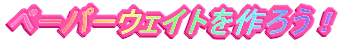 y[p[EFCg낤I