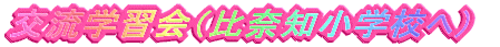𗬊wKiޒmwZցj