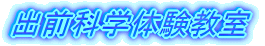 oOȊw̌