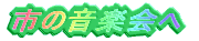 s̉y