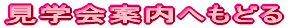 wēւǂ