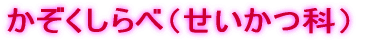 ׁiȁj