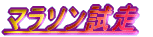 }\