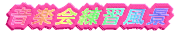 yKi