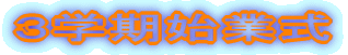 RwnƎ