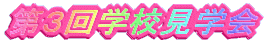 RwZw