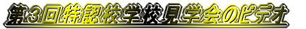 RFZwZw̃rfI