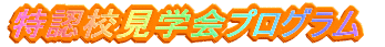 FZwvO