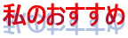 ̂
