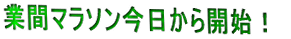 Ɗԃ}\JnI