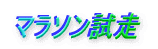 }\