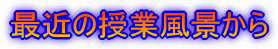ŋ߂̎ƕi