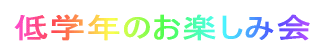 wN̂y݉