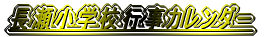 wZsJ_[