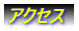 ANZX