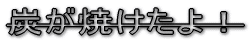 YĂI