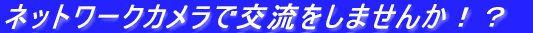 lbg[NJŌ𗬂܂񂩁IH