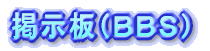 fiaarj