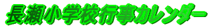 wZsJ_[ 