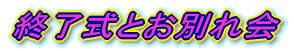 IƂʂ