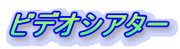 rfIVA^[