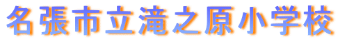 sVwZ