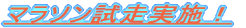 }\{I 