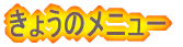 傤̃j[