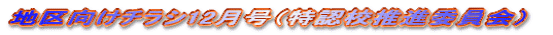 n`V12iFZiψj
