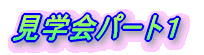wp[gP