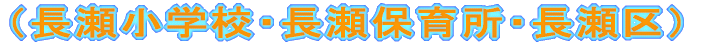 iwZEۈ珊Ej