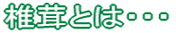 őƂ́EEE