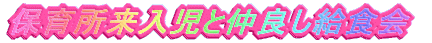 ۈ珊ƒǂH