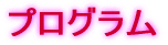 vO