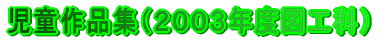 iWiQOORNx}Hȁj