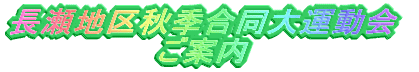 nHG^ ē