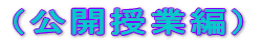 iJƕҁj