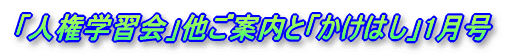 ulwKvēƁu͂vO