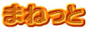 ܂˂