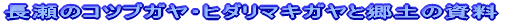 ̃RcuKEq_}LK⋽y̎