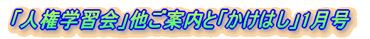 ulwKvēƁu͂vO