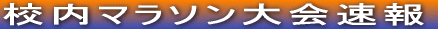Z}\II